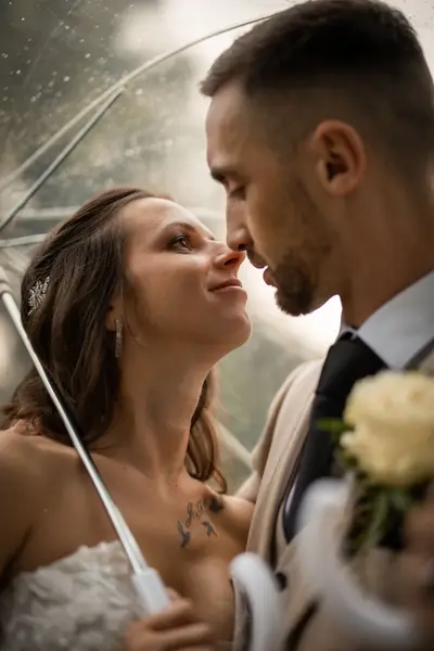 Svatební fotograf - Fotografie č. 7