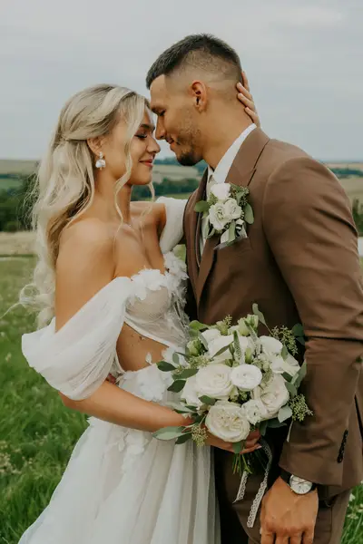 Svatební fotograf Marcela Novotná - Fotografie č. 5