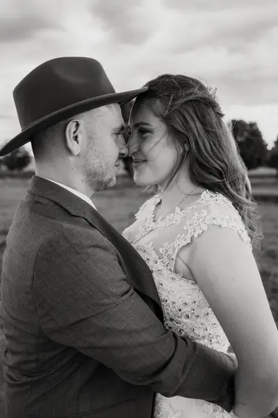Svatební fotograf - Fotografie č. 5