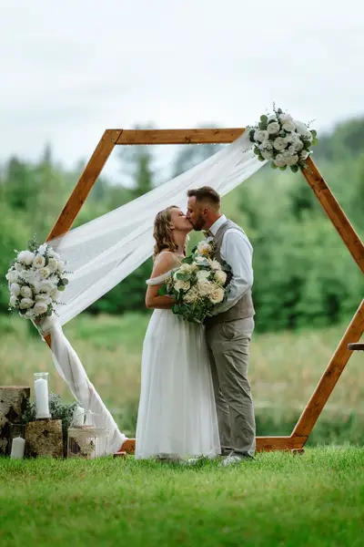 Svatební balíčky, Svatební fotograf - Fotografie č. 1