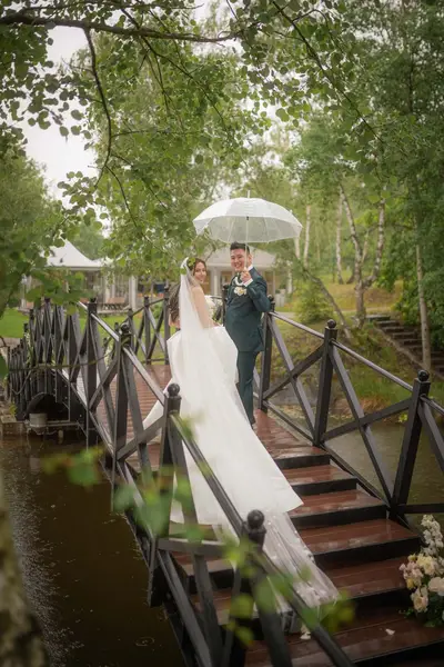 Svatební fotograf - Fotografie č. 22