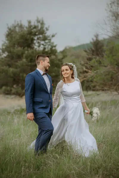 Svatební fotograf - Fotografie č. 23