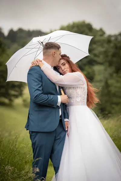 Svatební fotograf - Fotografie č. 16