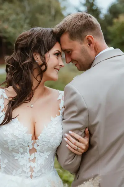 Svatební fotograf Marcela Petřvalská - Fotografie č. 1