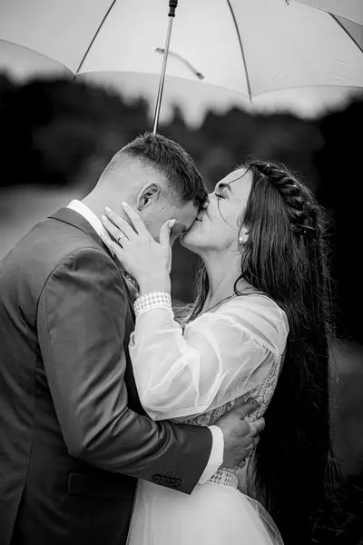 Svatební fotograf - Fotografie č. 4