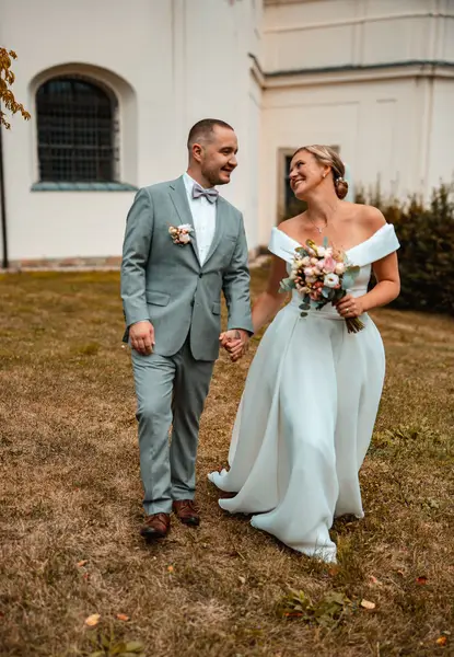 Svatební fotograf Petr Skopal - Fotografie č. 1