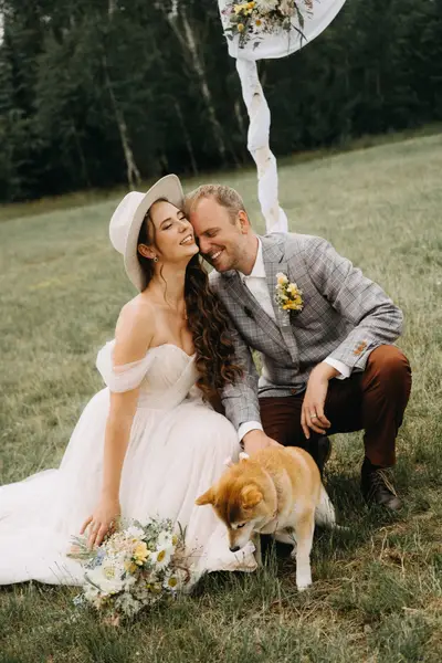 Svatební fotograf - Fotografie č. 4
