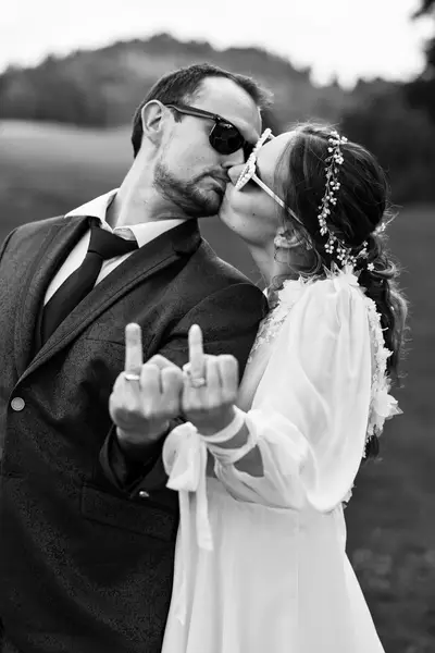 Svatební fotograf Petr Přibyl - Fotografie č. 1