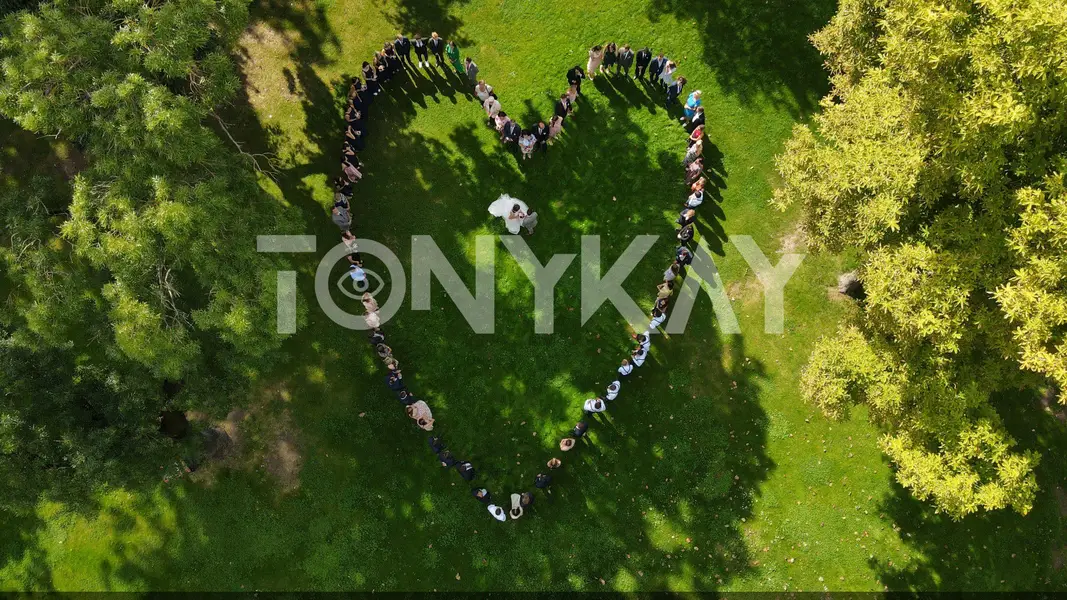 Svatební fotograf Antonín Kouba - Fotografie č. 1