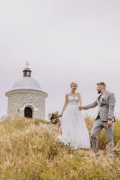 Svatební fotograf - Fotografie č. 21