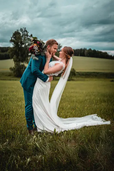 Svatební fotograf - Fotografie č. 22