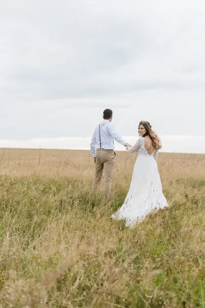 Svatební fotograf - Fotografie č. 21