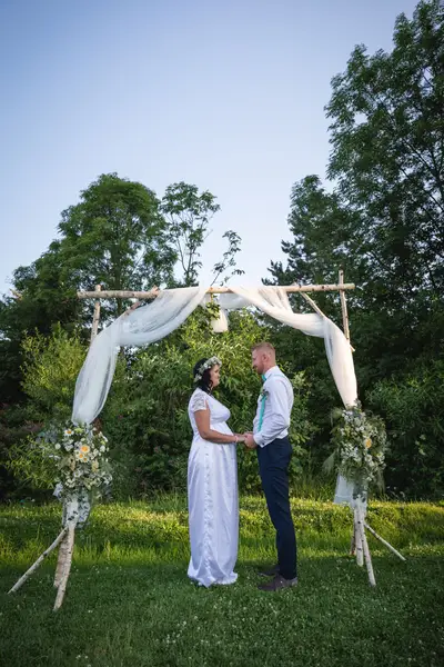 Svatební fotograf Barbora Ulrychová - Fotografie č. 1