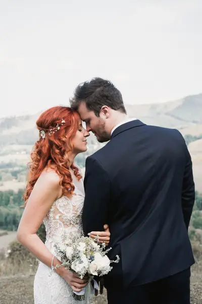 Svatební fotograf - Fotografie č. 20