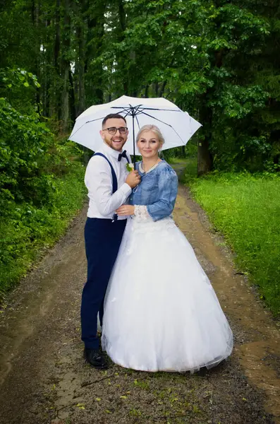 Svatební fotograf - Fotografie č. 15